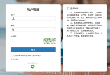 https://mmbiz.qpic.cn/mmbiz_png/GCRCDHOCicSs6uZMJ5u6S1VS9GHHzFB5Dt3qlNWrKsF2ED9y8Oia19mDcMBz4ey3N0zQ8X4AIu0G4uxZkdYsF0Qg/640